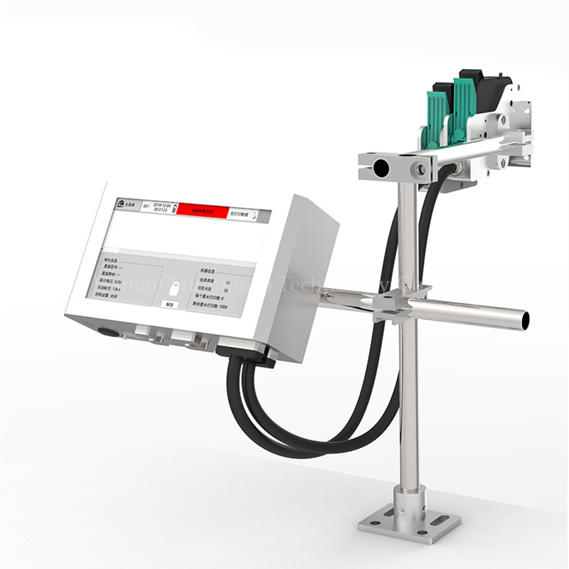 Commercial Printing Products - Impressora jato de tinta térmica on-line,