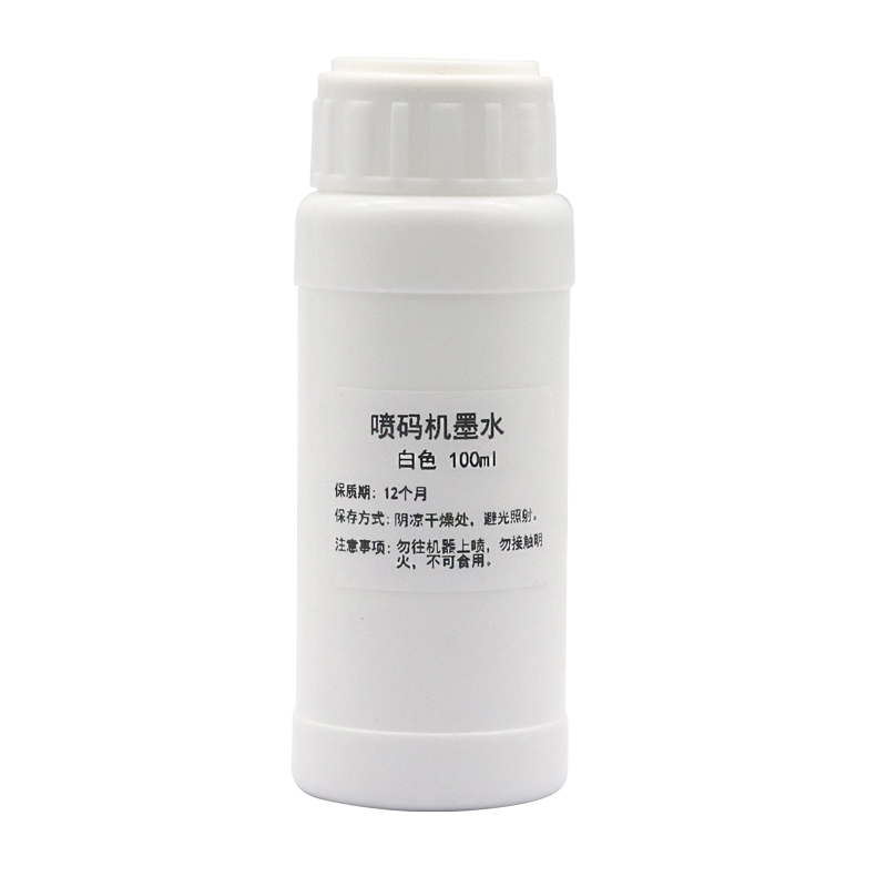 100ml tinta recarregável compa - Solvent Printer Ink avaliação e preço