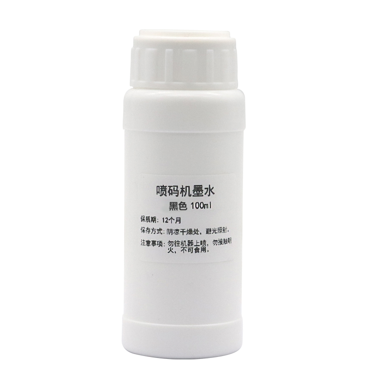 100ml tinta recarregável compa - Solvent Printer Ink avaliação e preço