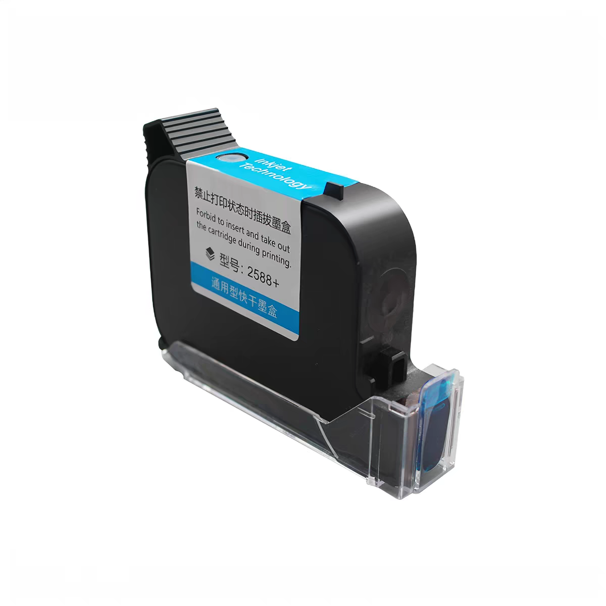 Cartucho de Tinta para Impress - Solvent Printer Ink avaliação e preço