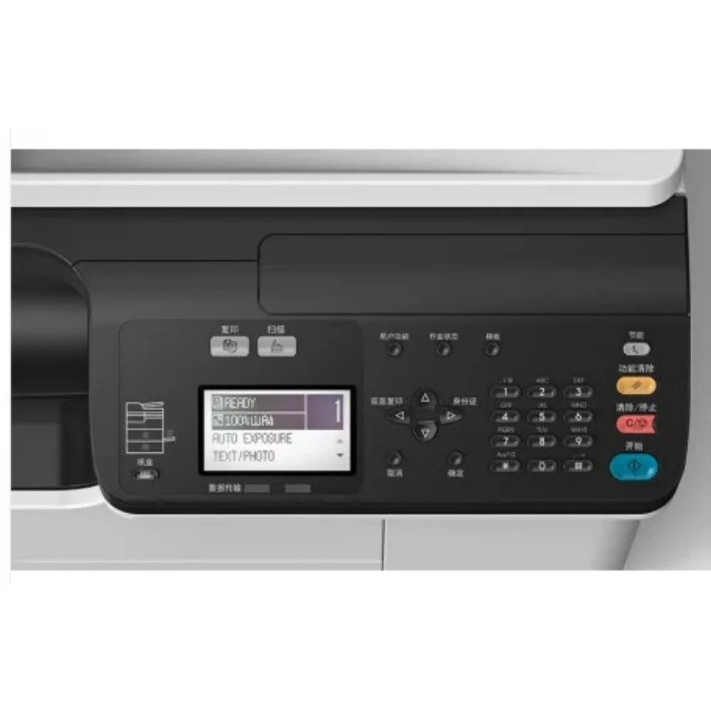 Nova copiadora multifuncional  - Commercial Digital Printing Machine avaliação e preço