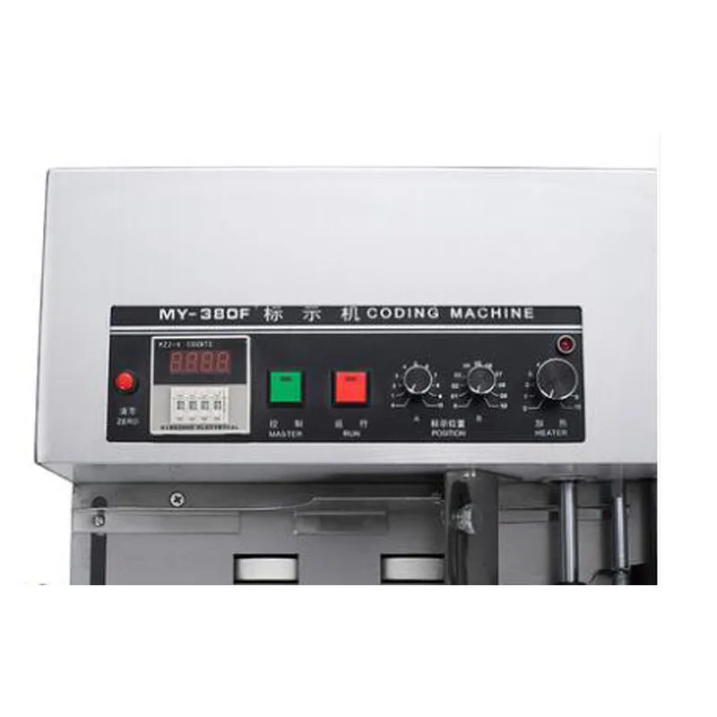 2025 NOVO MY-380F Máquina de M - Commercial Printing Products avaliação e preço