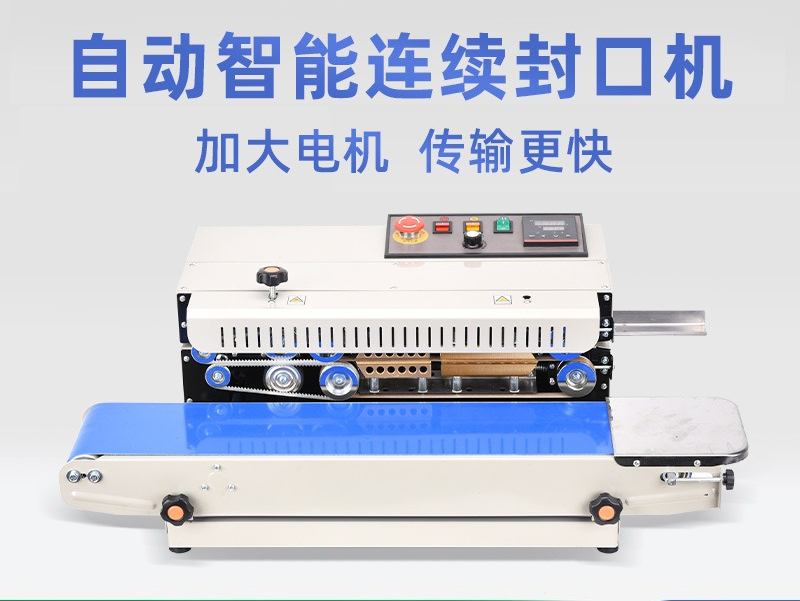 L2 máquina de selagem comercia - Commercial Printing Options avaliação e preço