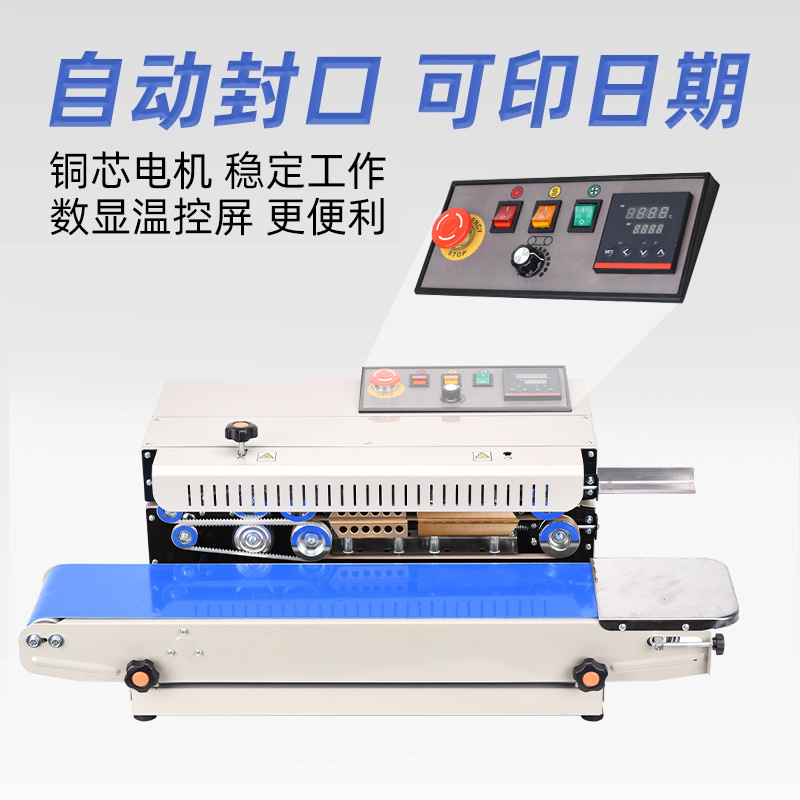 L2 máquina de selagem comercia - Commercial Printing Options avaliação e preço