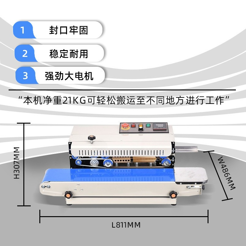 L2 máquina de selagem comercia - Commercial Printing Options avaliação e preço