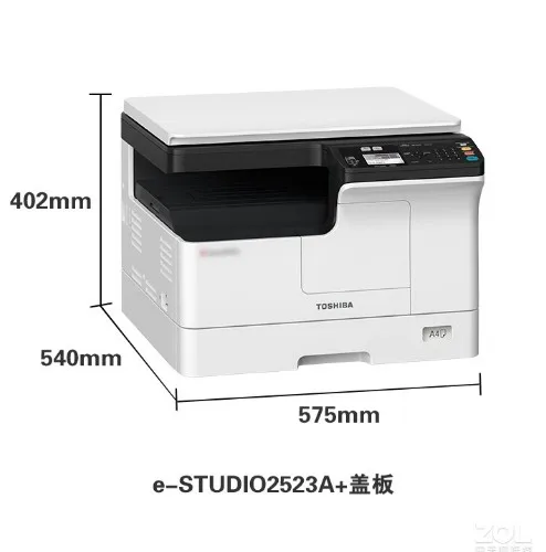 Copiadora Multifuncional BD 25 - Commercial Digital Printing Machine avaliação e preço